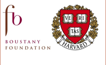 Boustany Foundation Harvard University MBA Scholarship For International Students