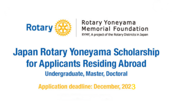 Rotary Yoneyama Scholarship for Overseas Students 2023 to Study in Japan